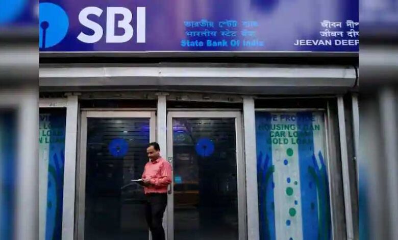 Bank Holiday: 21 सितंबर को इन राज्यों में बंद रहेंगे बैंक, यहां देखें पूरी डिटेल Bank Holiday: 21 सितंबर को इन राज्यों में बंद रहेंगे बैंक, यहां देखें पूरी डिटेल