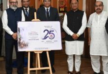 बस्तर-सरगुजा सहित प्रदेश के दूरस्थ ग्रामीण अंचलों तक बैंकिंग नेटवर्क का करें विस्तार: मुख्यमंत्री विष्णुदेव साय