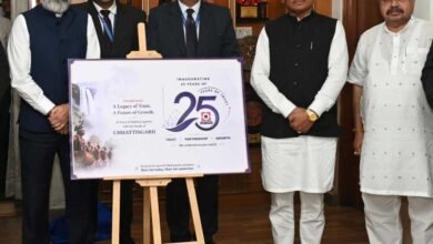 बस्तर-सरगुजा सहित प्रदेश के दूरस्थ ग्रामीण अंचलों तक बैंकिंग नेटवर्क का करें विस्तार: मुख्यमंत्री विष्णुदेव साय