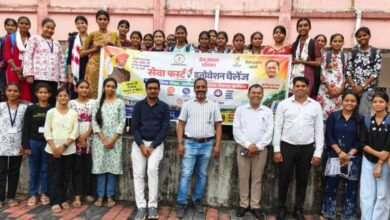 सेवा संकल्प अभियान : धमतरी की छात्राओं को मिली नवाचार और स्टार्टअप की संजीवनी सेवा संकल्प अभियान : धमतरी की छात्राओं को मिली नवाचार और स्टार्टअप की संजीवनी