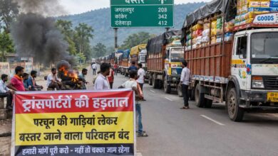 BPS के खिलाफ ट्रांसपोर्टरों का मोर्चा, सोमवार से अनिश्चितकालीन महाबंद