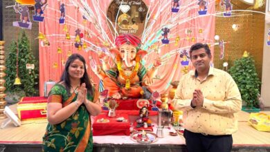 गणेश चतुर्थी पर AT ज्वेलर्स ने की गणपति बप्पा की स्थापना, प्रदेशवासियों को दी शुभकामनाएं