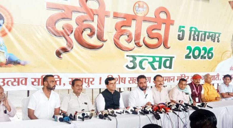 गुढ़ियारी में दही हांडी का महासंग्राम, विजेता टीम को 15 लाख रुपये का बंपर इनाम