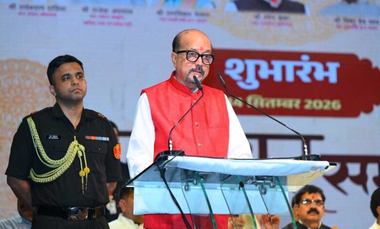 महाराजा चक्रधर सिंह की विरासत को नई पीढ़ी तक पहुंचा रहा चक्रधर समारोह: राज्यपाल रमेन डेका महाराजा चक्रधर सिंह की विरासत को नई पीढ़ी तक पहुंचा रहा चक्रधर समारोह: राज्यपाल रमेन डेका