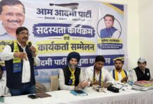 कांग्रेस ज्वाइन करने के एक सप्ताह बाद 150 से अधिक कार्यकर्ताओं की ‘आप’ में वापसी