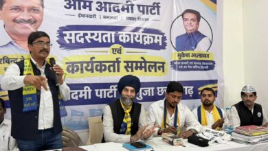 कांग्रेस ज्वाइन करने के एक सप्ताह बाद 150 से अधिक कार्यकर्ताओं की ‘आप’ में वापसी कांग्रेस ज्वाइन करने के एक सप्ताह बाद 150 से अधिक कार्यकर्ताओं की ‘आप’ में वापसी