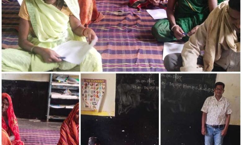 उल्लास नवभारत साक्षरता महापरीक्षा में दिखा उत्साह, जिले के 1909 शिक्षार्थियों ने दी परीक्षा उल्लास नवभारत साक्षरता महापरीक्षा में दिखा उत्साह, जिले के 1909 शिक्षार्थियों ने दी परीक्षा