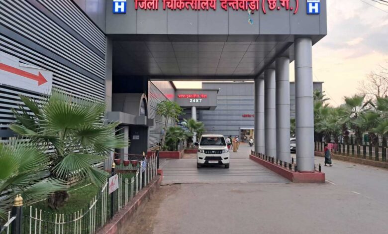 दंतेवाड़ा जिला अस्पताल में जटिल सर्जरी की बढ़ी सुविधा, 273 ऑपरेशन से रेफरल लगभग नगण्य दंतेवाड़ा जिला अस्पताल में जटिल सर्जरी की बढ़ी सुविधा, 273 ऑपरेशन से रेफरल लगभग नगण्य