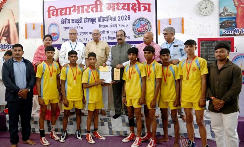 अनुशासन, आत्मविश्वास और ऊर्जा के साथ लक्ष्य की ओर बढ़ने की प्रेरणा देता है खेल – उप अरुण साव अनुशासन, आत्मविश्वास और ऊर्जा के साथ लक्ष्य की ओर बढ़ने की प्रेरणा देता है खेल – उप अरुण साव