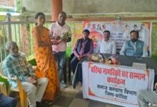 सेवा की कहानी : वृद्धाश्रम में बुजुर्गों के साथ बिताए आत्मीय पल, सम्मान से खिले चेहरे