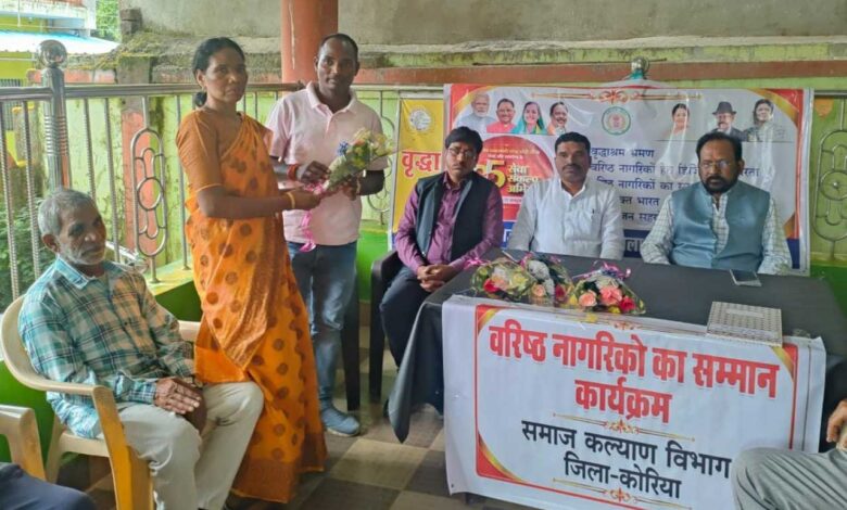 सेवा की कहानी : वृद्धाश्रम में बुजुर्गों के साथ बिताए आत्मीय पल, सम्मान से खिले चेहरे सेवा की कहानी : वृद्धाश्रम में बुजुर्गों के साथ बिताए आत्मीय पल, सम्मान से खिले चेहरे