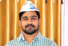 स्मार्ट मीटर से बढ़ा बिजली बिल, टैरिफ बढ़ाकर जनता पर महंगाई का बोझ, अब निजीकरण की तैयारी,क्या जनता की बुनियादी सुविधाएं तक छीन लेगी सरकार : उत्तम जायसवाल 