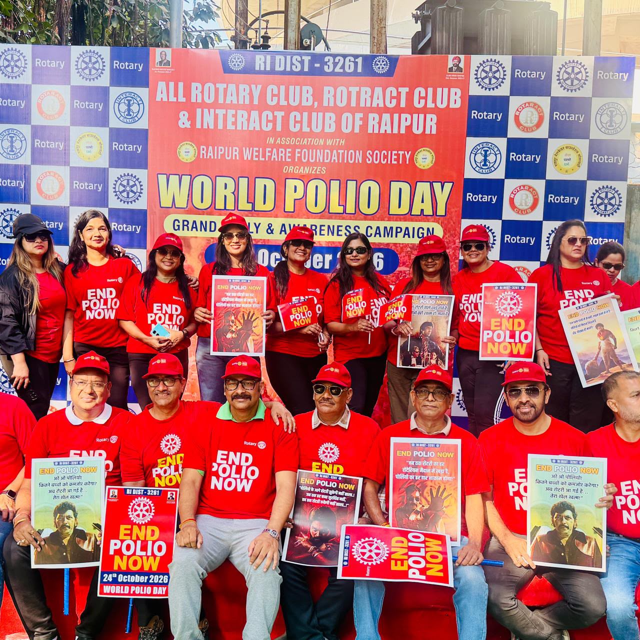 रोटरी की पोलियो उन्मूलन जागरूकता रैली में उमड़ा जनसैलाब