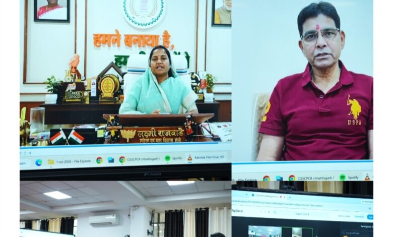 *छह विश्वविद्यालयों में एक साथ ‘रक्षक’ पाठ्यक्रम के बच्चो का हुआ दीक्षारंभ *छह विश्वविद्यालयों में एक साथ ‘रक्षक’ पाठ्यक्रम के बच्चो का हुआ दीक्षारंभ