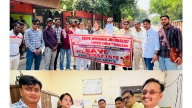*डिमांड डे पर पत्रकारों ने उठाईं छह प्रमुख मांगें* *डिमांड डे पर पत्रकारों ने उठाईं छह प्रमुख मांगें*