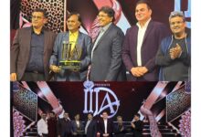 *अनोपचंद तिलोकचंद ज्वेलर्स को राष्ट्रीय सम्मान* *मध्य भारत में ‘Most Emerging Jewellery Retailer in tiar 2-3 से समानित