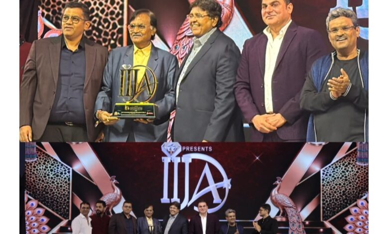 *अनोपचंद तिलोकचंद ज्वेलर्स को राष्ट्रीय सम्मान* *मध्य भारत में ‘Most Emerging Jewellery Retailer in tiar 2-3 से समानित *अनोपचंद तिलोकचंद ज्वेलर्स को राष्ट्रीय सम्मान* *मध्य भारत में ‘Most Emerging Jewellery Retailer in tiar 2-3 से समानित