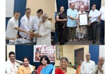 पितर पाख की एक शाम पूर्वजों के नाम, साहित्य और संवेदनाओं से सजी