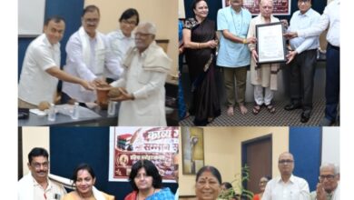 पितर पाख की एक शाम पूर्वजों के नाम, साहित्य और संवेदनाओं से सजी