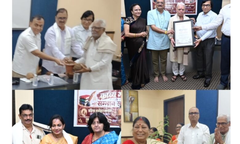 पितर पाख की एक शाम पूर्वजों के नाम, साहित्य और संवेदनाओं से सजी पितर पाख की एक शाम पूर्वजों के नाम, साहित्य और संवेदनाओं से सजी
