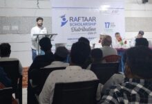 रफ्तार वेलफेयर फाउंडेशन के कार्यक्रम में बच्चों को मिली स्कॉलरशिप व मार्गदर्शन, अलीशेर राईन ने मां के संघर्ष और शिक्षा को बताया सफलता की नींव