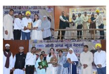 पत्रकारिता का सम्मान: जोगी जगत के मंच पर वैदिक न्यूज की एम् डी सैय्यद सलमा सहित कई विभूतियां का हुआ सम्मान