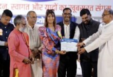 भव्य सम्मान समारोह: पारस ग्रुप ऑफ फाउंडेशन
