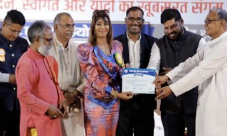 भव्य सम्मान समारोह: पारस ग्रुप ऑफ फाउंडेशन