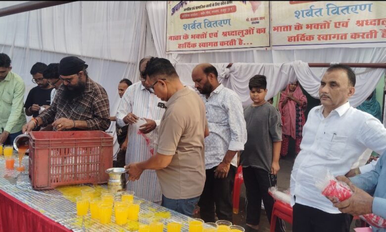 विजयदशमी के अवसर पर संस्था अवाम ए हिन्द ने भव्य पैमाने में श्री दुर्गा जोत एवं सांग विसर्जन के दौरान माता के भक्तों और हज़ारों श्रद्धालुओं का स्वागत कर पिलाया शर्बत