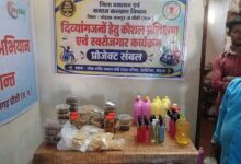 प्रोजेक्ट सम्बल से दिव्यांगजनों को मिल रहा स्वरोजगार का नया अवसर, आत्मनिर्भरता की ओर बढ़ रहे कदम प्रोजेक्ट सम्बल से दिव्यांगजनों को मिल रहा स्वरोजगार का नया अवसर, आत्मनिर्भरता की ओर बढ़ रहे कदम