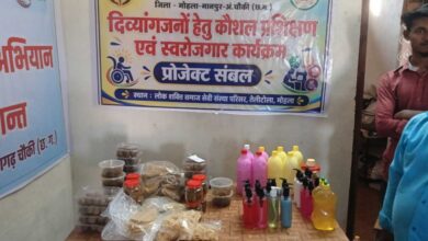 प्रोजेक्ट सम्बल से दिव्यांगजनों को मिल रहा स्वरोजगार का नया अवसर, आत्मनिर्भरता की ओर बढ़ रहे कदम