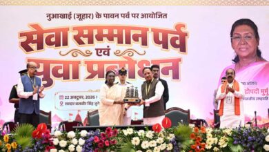युवा बड़े सपने देखें, अपनी सफलता को समाज और राष्ट्र की सेवा से जोड़ें: राष्ट्रपति श्रीमती द्रौपदी मुर्मु युवा बड़े सपने देखें, अपनी सफलता को समाज और राष्ट्र की सेवा से जोड़ें: राष्ट्रपति श्रीमती द्रौपदी मुर्मु