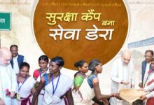 शहीद गुंडाधुर की धरती से लिखी जा रही बस्तर में बदलाव की कहानी शहीद गुंडाधुर की धरती से लिखी जा रही बस्तर में बदलाव की कहानी