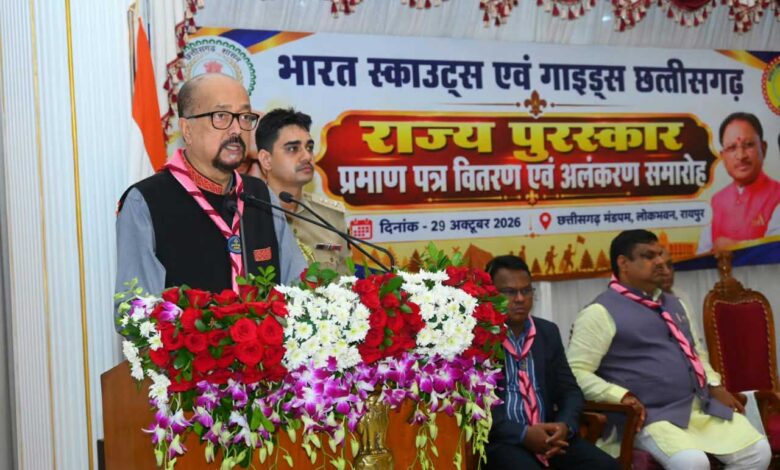 पर्यावरण संरक्षण के लिए आगे आएं स्काउट्स-गाइड्स, जल-जंगल बचाने में निभाएं अहम भूमिका – राज्यपाल डेका पर्यावरण संरक्षण के लिए आगे आएं स्काउट्स-गाइड्स, जल-जंगल बचाने में निभाएं अहम भूमिका – राज्यपाल डेका