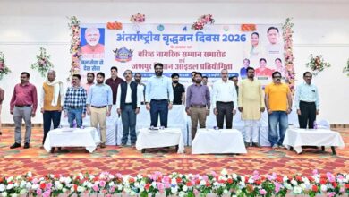 अंतर्राष्ट्रीय वृद्धजन दिवस पर वरिष्ठ नागरिकों के सम्मान और प्रतिभा का उत्सव, ‘जशपुर सियान आइडल’ का जिला स्तरीय फाइनल आयोजित