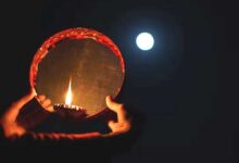करवा चौथ: रायपुर में रात 8:14 बजे और बिलासपुर में 8:09 बजे होगा चंद्रदर्शन