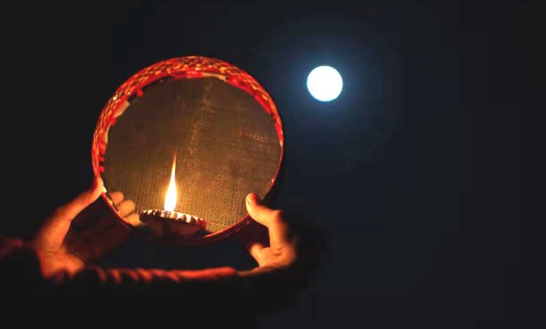 करवा चौथ: रायपुर में रात 8:14 बजे और बिलासपुर में 8:09 बजे होगा चंद्रदर्शन
