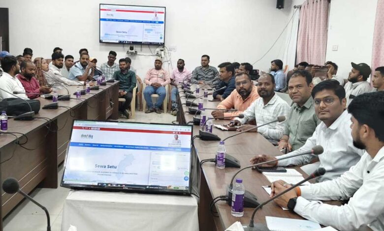 सेवा सेतु पोर्टल से आम नागरिकों को घर के नजदीक मिलेंगी 900 से अधिक शासकीय सेवाएं सेवा सेतु पोर्टल से आम नागरिकों को घर के नजदीक मिलेंगी 900 से अधिक शासकीय सेवाएं