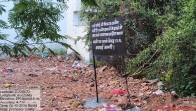 प्रोफेसर कॉलोनी में सरकारी जमीन पर कब्जे की शिकायत, जोन कमिश्नर ने सीमांकन के लिए तहसीलदार को लिखा पत्र प्रोफेसर कॉलोनी में सरकारी जमीन पर कब्जे की शिकायत, जोन कमिश्नर ने सीमांकन के लिए तहसीलदार को लिखा पत्र