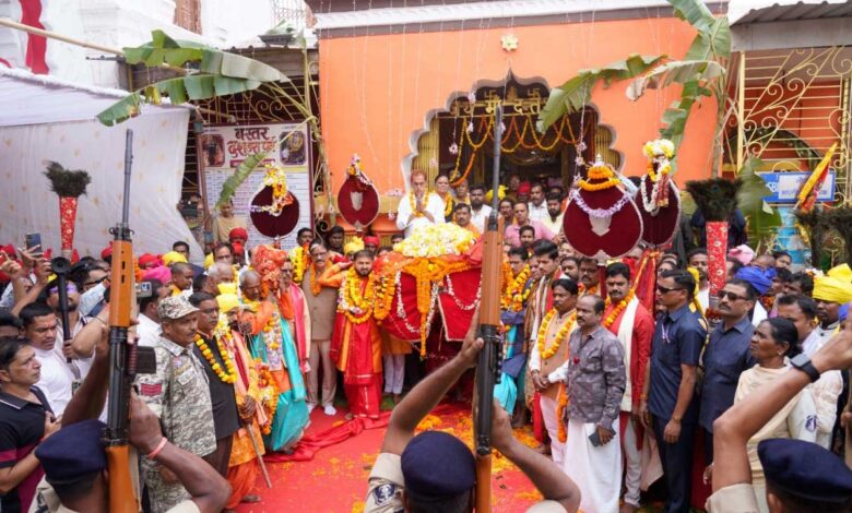 बस्तर दशहरा का हुआ समापन, कलश यात्रा के साथ माता मावली को दी गई आत्मीय विदाई