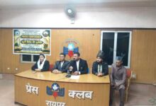 संत रामपाल महाराज के धार्मिक दावों को लेकर 5 अक्टूबर को रायपुर प्रेस क्लब में प्रेस कॉन्फ्रेंस संत रामपाल महाराज के धार्मिक दावों को लेकर 5 अक्टूबर को रायपुर प्रेस क्लब में प्रेस कॉन्फ्रेंस