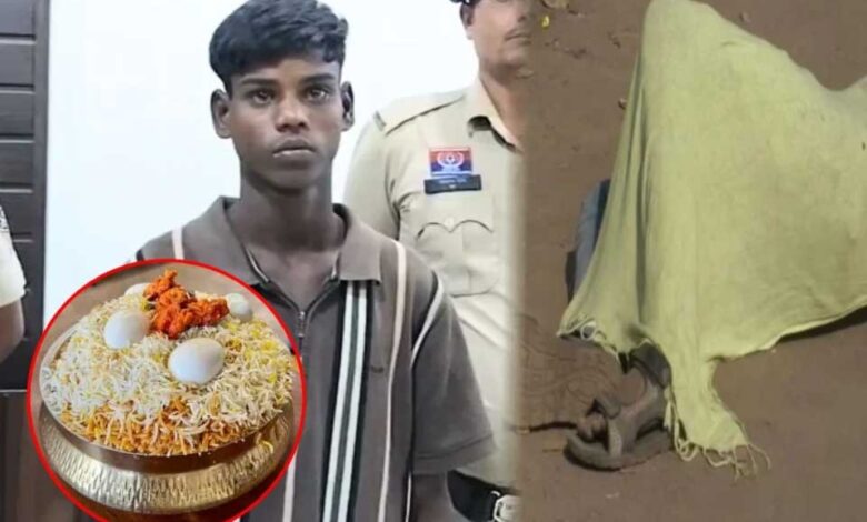 नशे के लिए लूटपाट, विरोध करने पर चाकू से हमला; सारंगढ़ मर्डर केस में बड़ा खुलासा नशे के लिए लूटपाट, विरोध करने पर चाकू से हमला; सारंगढ़ मर्डर केस में बड़ा खुलासा