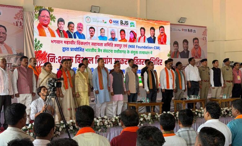 बस्तर अंचल नक्सली हिंसा के दौर से बाहर निकलकर विकास की नई दिशा में अग्रसर – मुख्यमंत्री विष्णु देव साय बस्तर अंचल नक्सली हिंसा के दौर से बाहर निकलकर विकास की नई दिशा में अग्रसर – मुख्यमंत्री विष्णु देव साय