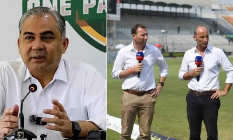 PCB Commentary Controversy: इमरान खान के बेटों के इंटरव्यू पर विवाद, नासिर हुसैन और माइकल आथर्टन कमेंट्री पैनल से बाहर PCB Commentary Controversy: इमरान खान के बेटों के इंटरव्यू पर विवाद, नासिर हुसैन और माइकल आथर्टन कमेंट्री पैनल से बाहर