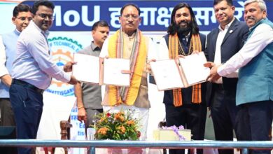 युवाओं को उद्योगों की जरूरतों के अनुरूप मिलेगा प्रशिक्षण, रोजगार के खुलेंगे नए अवसर