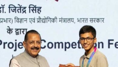 रायगढ़ के छात्र कृष्ण अग्रवाल को 12वें राष्ट्रीय स्तरीय प्रदर्शनी एवं परियोजना प्रतियोगिता में मिला सम्मान