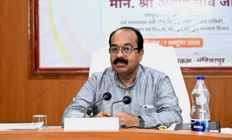 उप मुख्यमंत्री श्री अरुण साव ने की विकास कार्यों की प्रगति और योजनाओं के क्रियान्वयन की समीक्षा