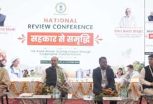 बस्तर से सहकारिता का नया सूर्योदय