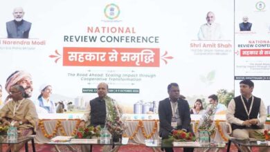 बस्तर से सहकारिता का नया सूर्योदय
