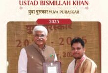छत्तीसगढ़ की कला प्रतिभाओं ने राष्ट्रीय मंच पर लहराया परचम, केंद्रीय मंत्री श्री गजेन्द्र सिंह शेखावत ने जशपुर के डॉ. आनन्द पाण्डेय और सारंगढ़ के श्री घनश्याम साहू को किया सम्मानित